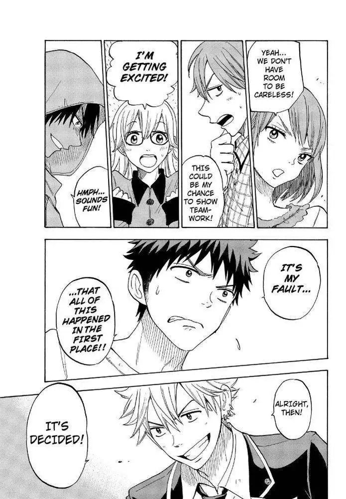 Yamada-kun to 7-nin no Majo Chapter 95 37